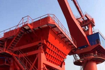 Coal Hopper
