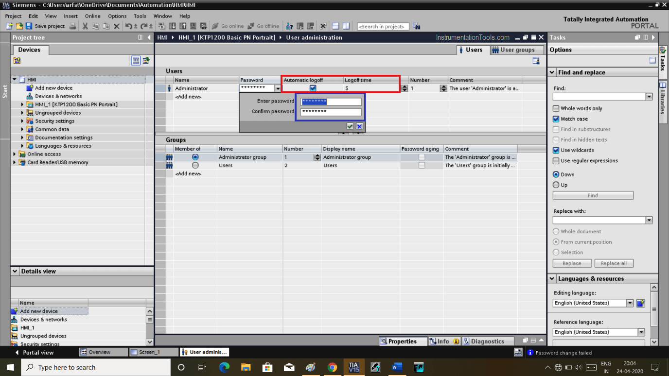 How to set password in Siemens HMI