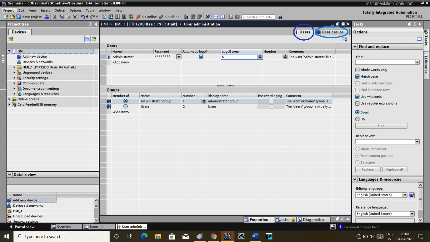 Password protection Siemens HMI