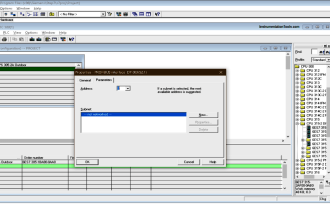 Siemens Profibus Interface DP