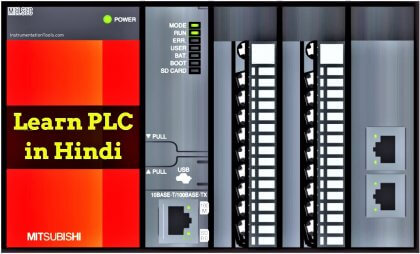 Learn PLC in Hindi