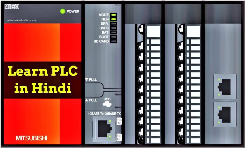 Learn PLC in Hindi