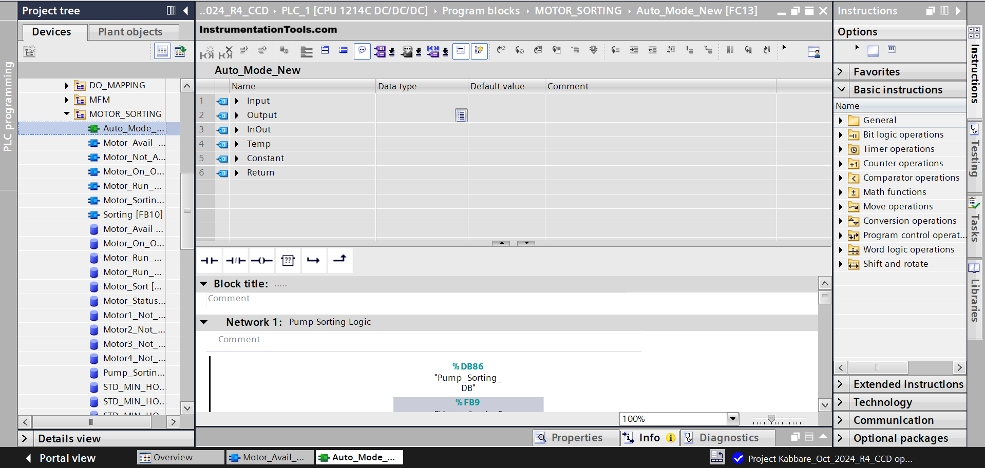 What is a function call in TIA Portal
